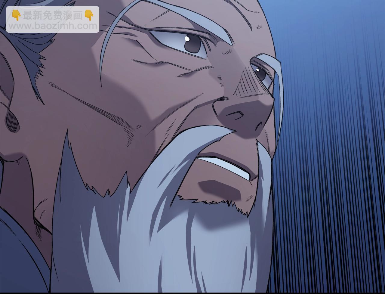 🍲重生之我在魔教耍长枪 第53话 真正的地狱 第28页