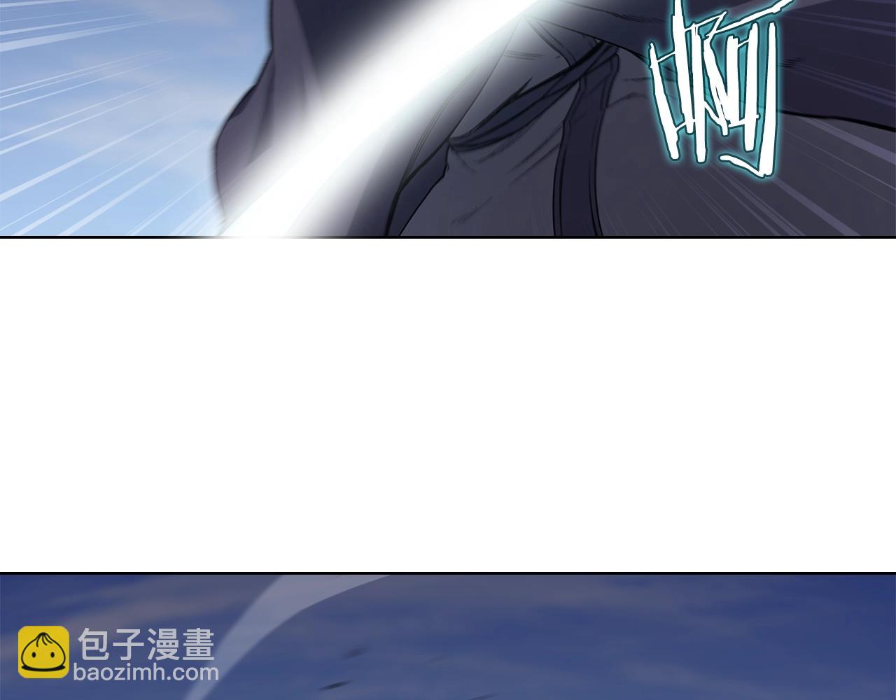 🍲重生之我在魔教耍长枪 第53话 真正的地狱 第32页