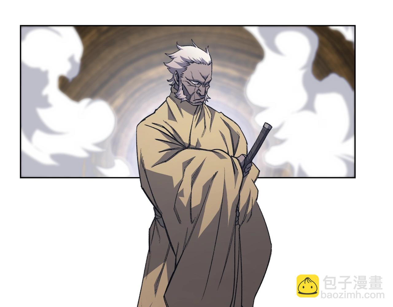 🍲重生之我在魔教耍长枪 第53话 真正的地狱 第39页