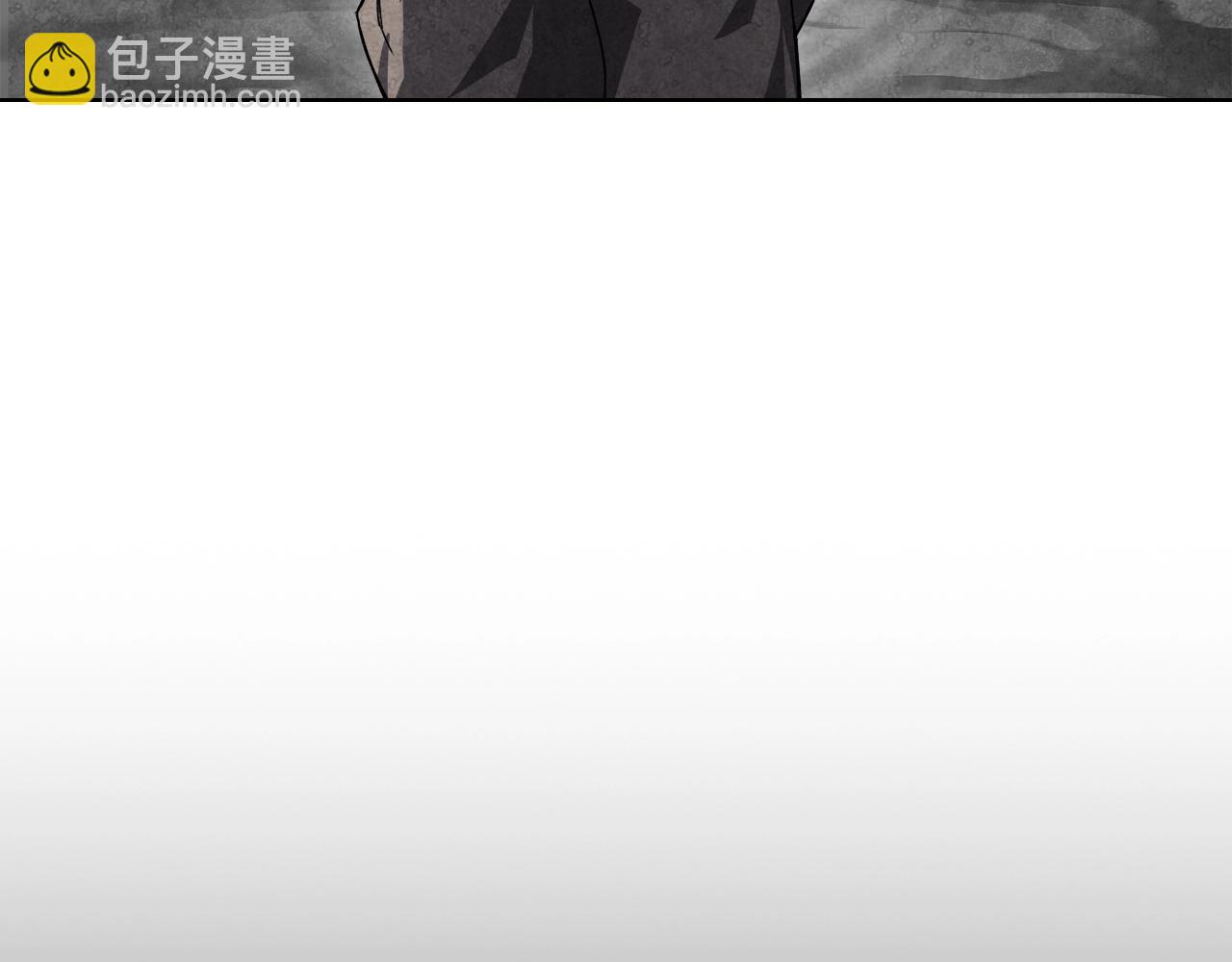 🍲重生之我在魔教耍长枪 第53话 真正的地狱 第49页