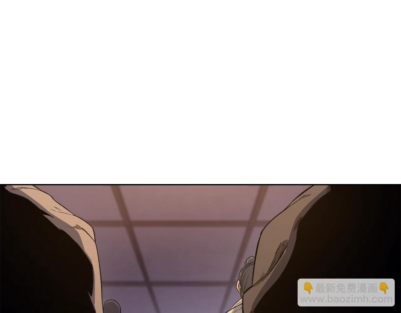 🍲重生之我在魔教耍长枪 第53话 真正的地狱 第7页
