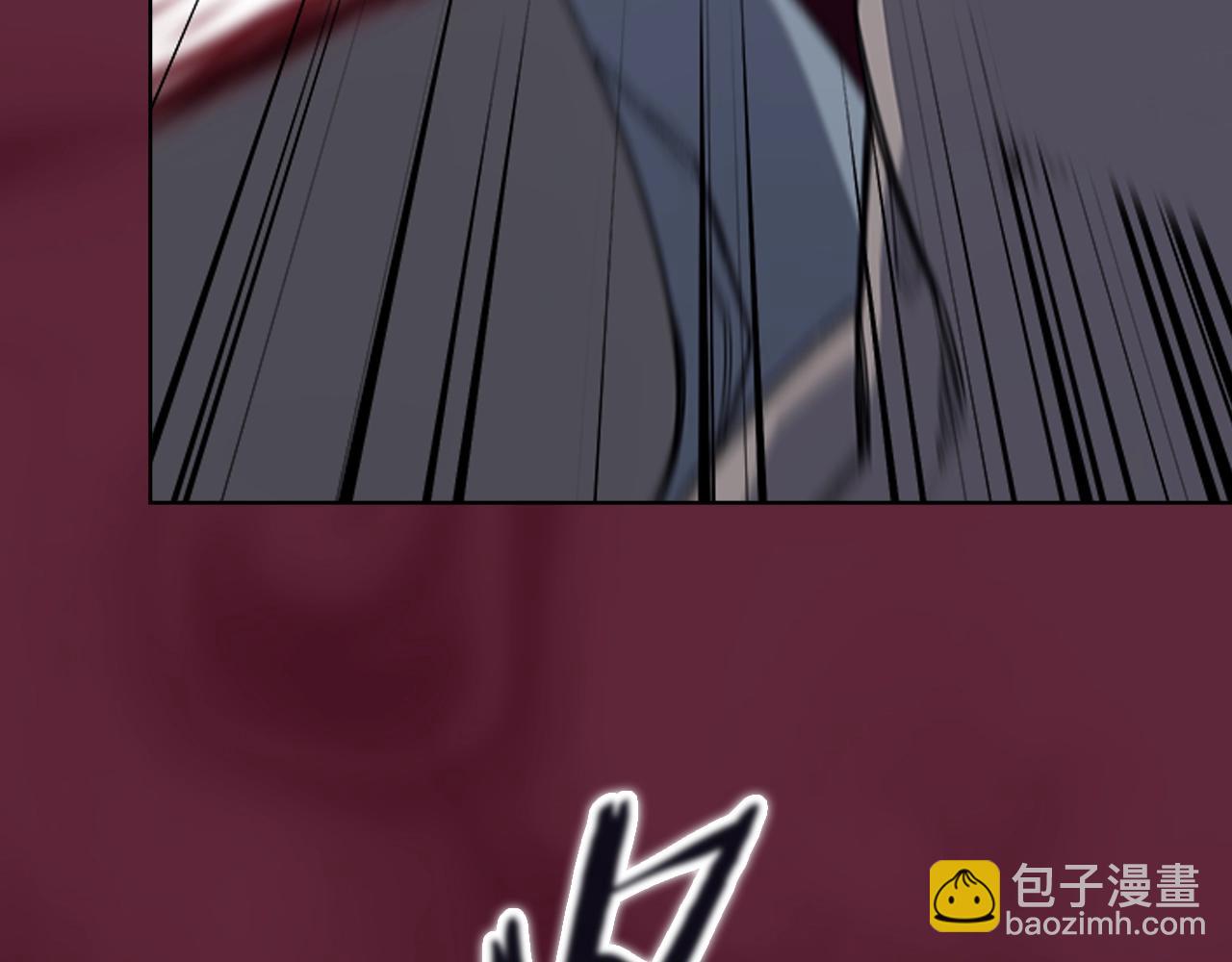 🍲重生之我在魔教耍长枪 第55话 还招 第18页