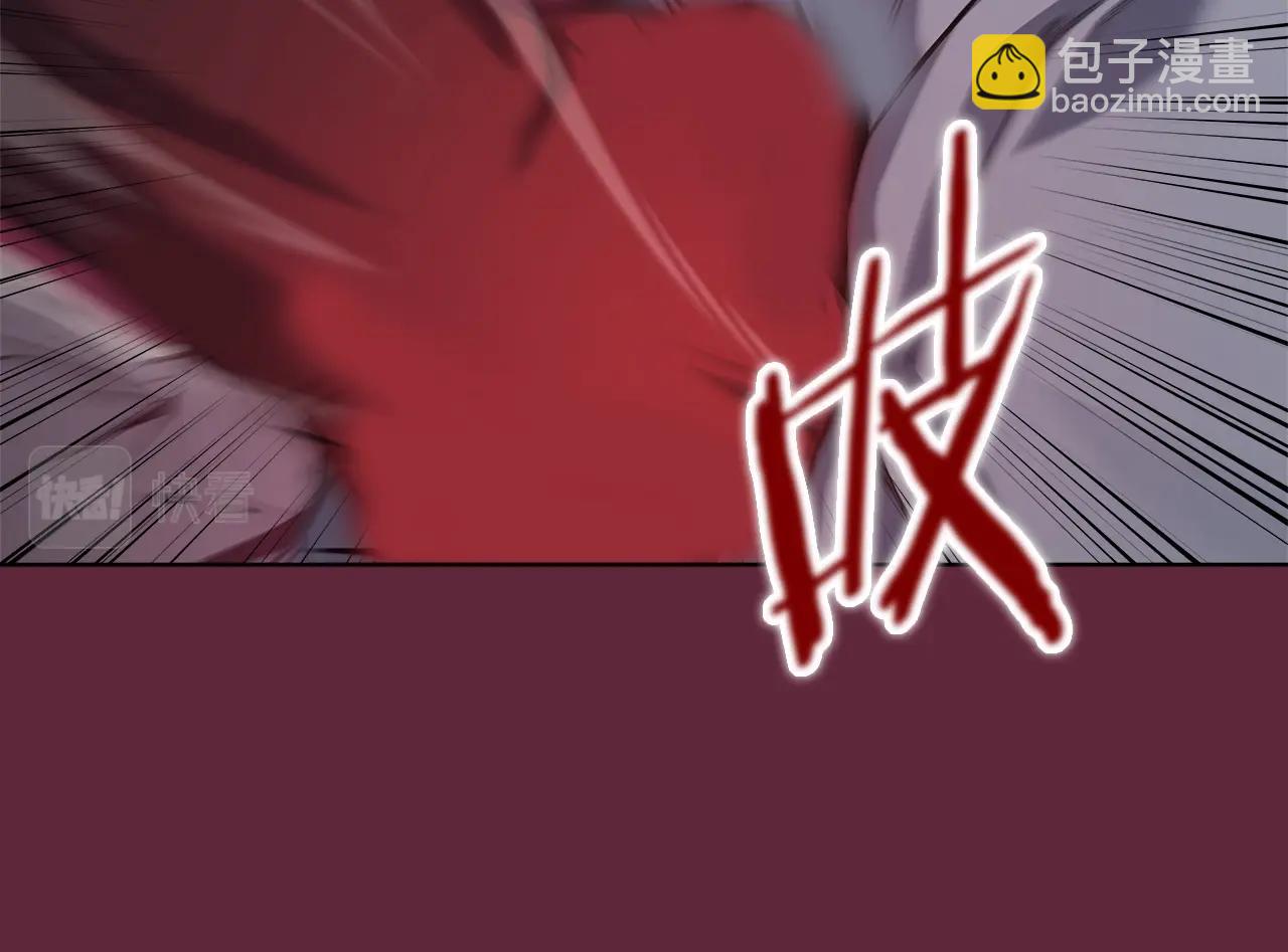 🍲重生之我在魔教耍长枪 第55话 还招 第20页