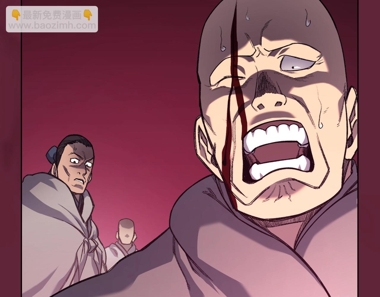 🍲重生之我在魔教耍长枪 第55话 还招 第22页