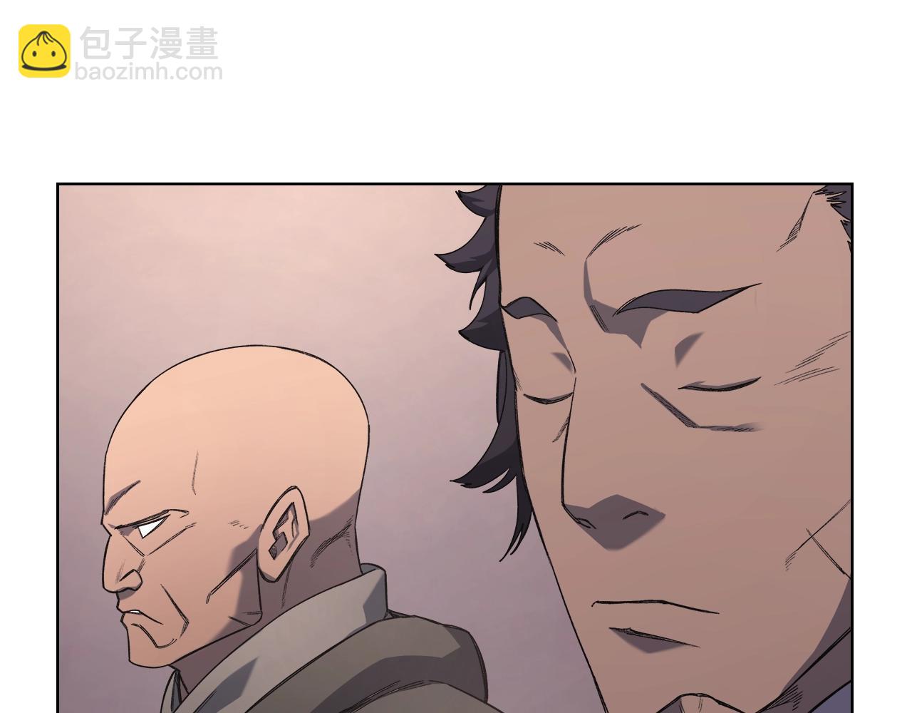 🍲重生之我在魔教耍长枪 第55话 还招 第38页