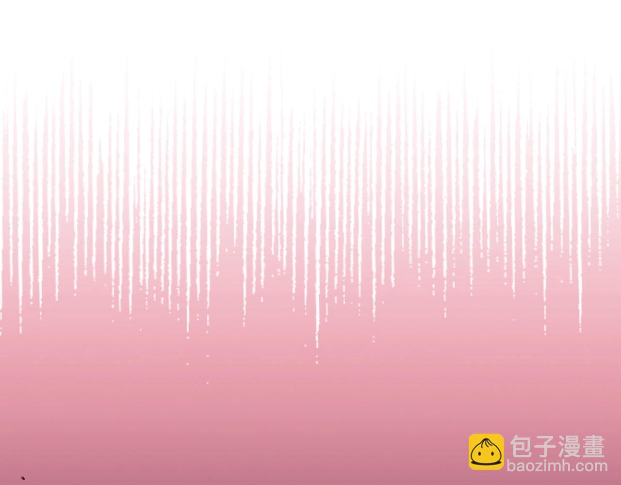 🍲重生之我在魔教耍长枪 第55话 还招 第4页