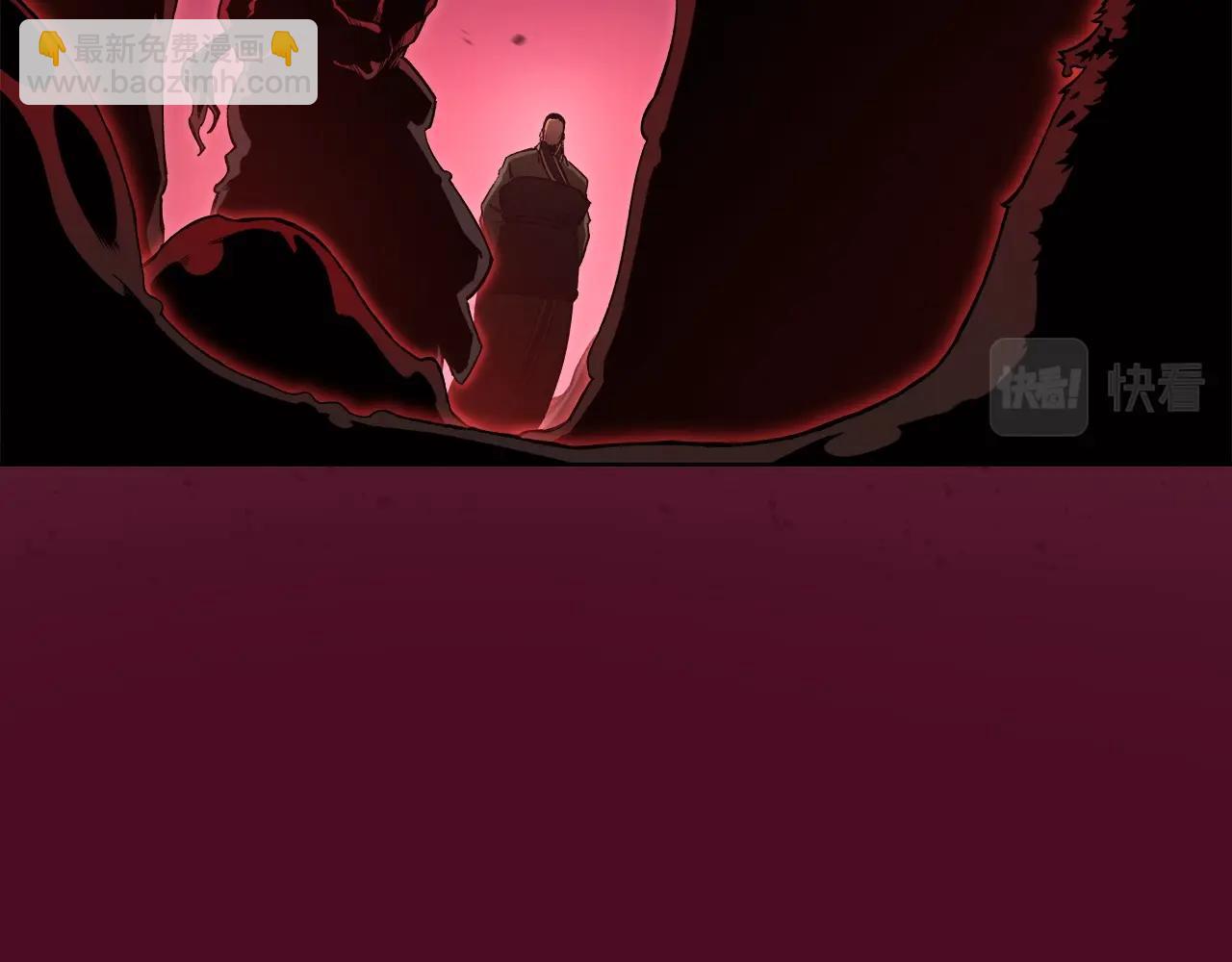 🍲重生之我在魔教耍长枪 第55话 还招 第6页