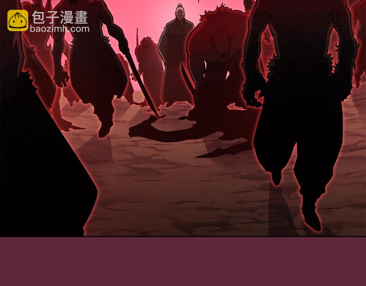 🍲重生之我在魔教耍长枪 第55话 还招 第8页