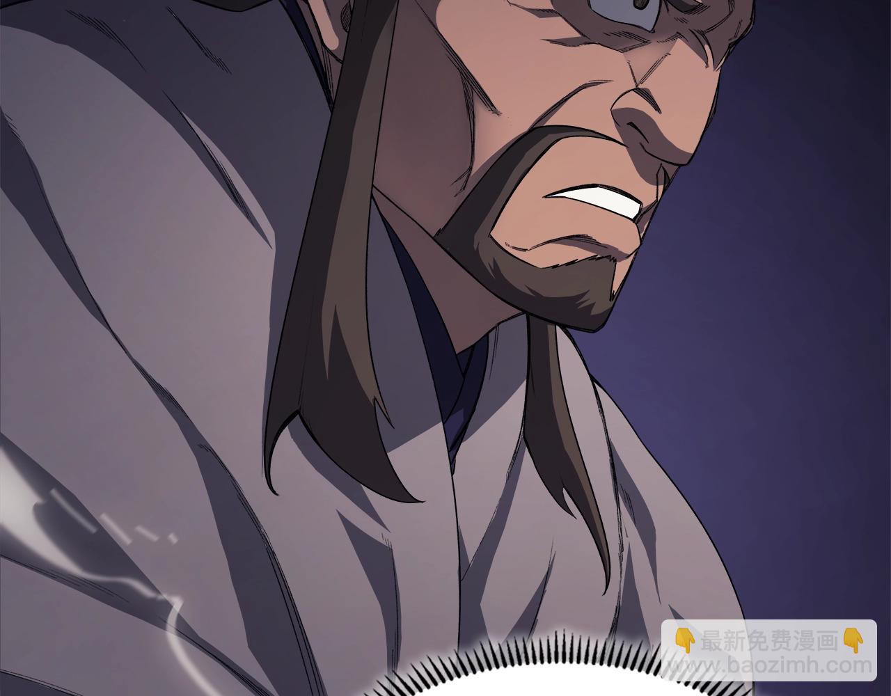 🍲重生之我在魔教耍长枪 第57话 下地府求饶吧 第10页