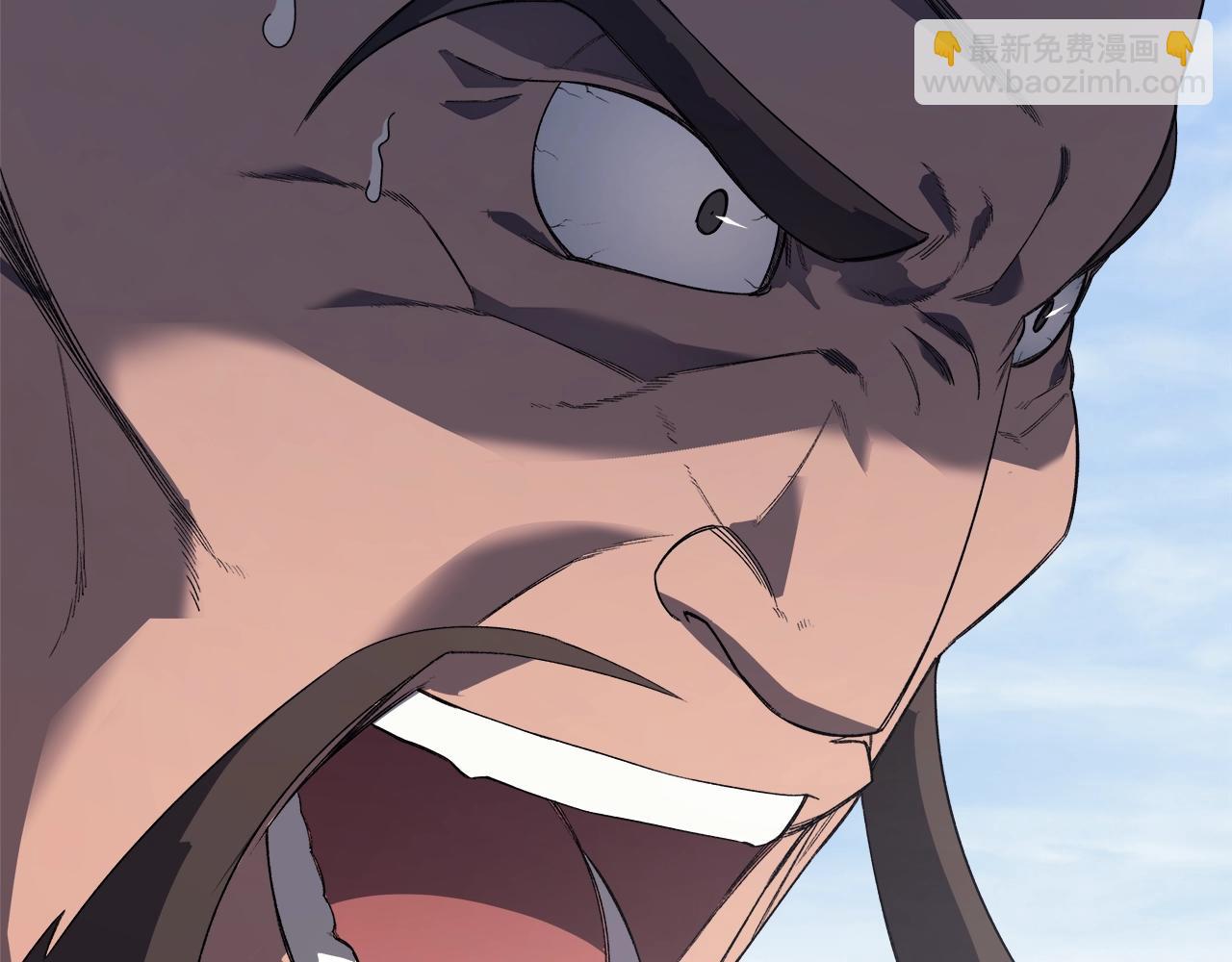 🍲重生之我在魔教耍长枪 第57话 下地府求饶吧 第13页