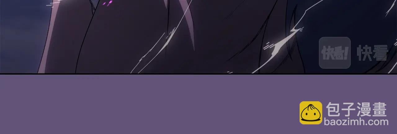 🍲重生之我在魔教耍长枪 第57话 下地府求饶吧 第17页