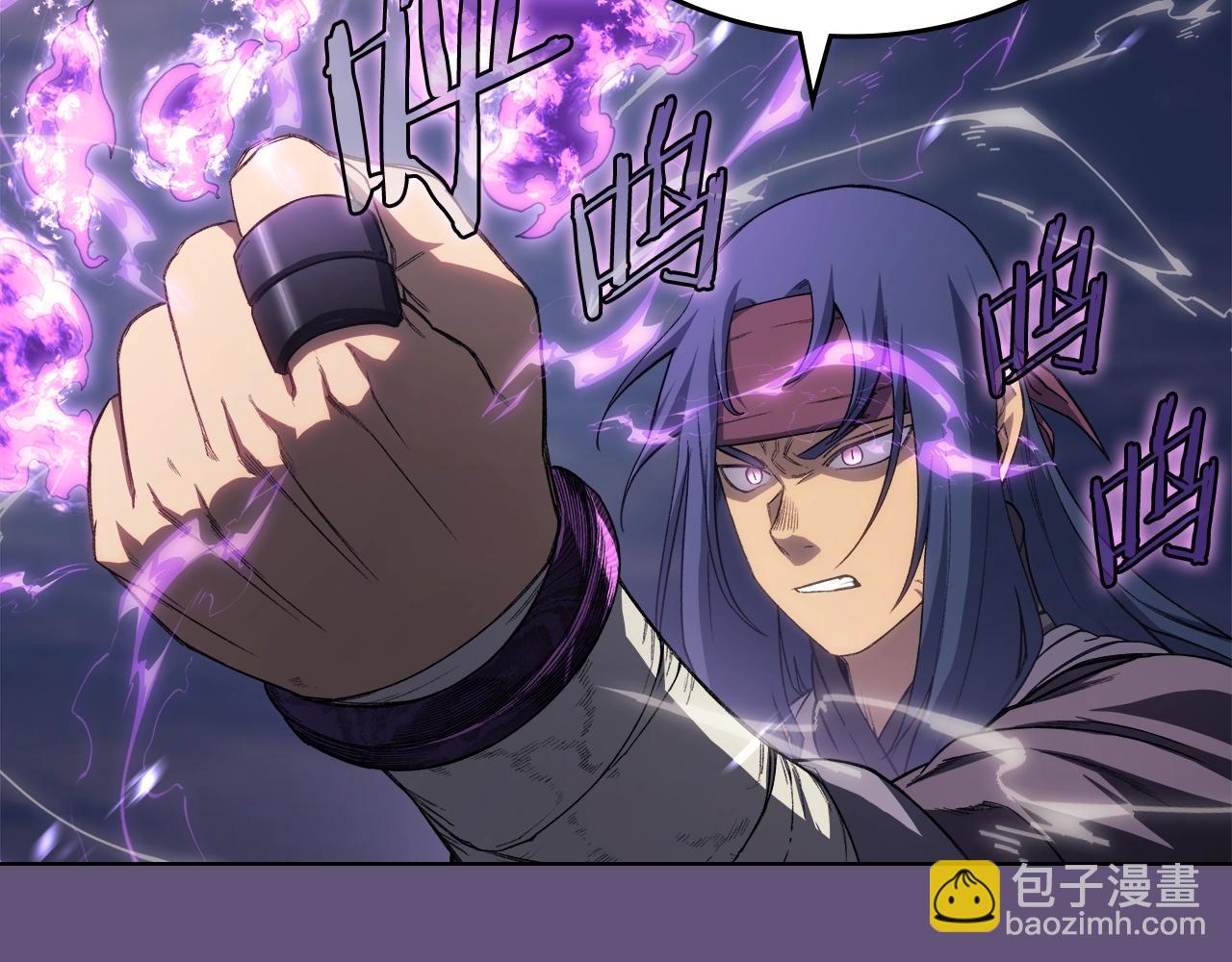 🍲重生之我在魔教耍长枪 第57话 下地府求饶吧 第19页