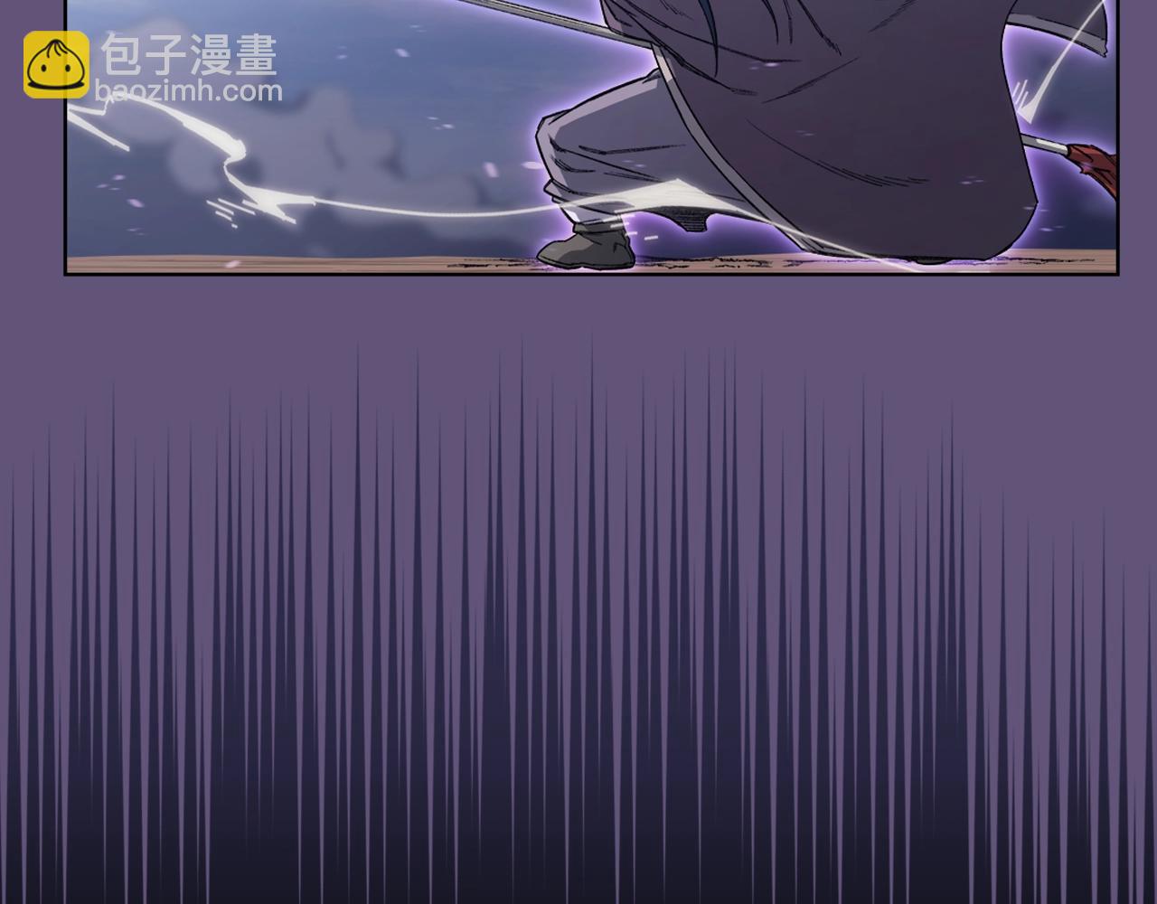 🍲重生之我在魔教耍长枪 第57话 下地府求饶吧 第21页