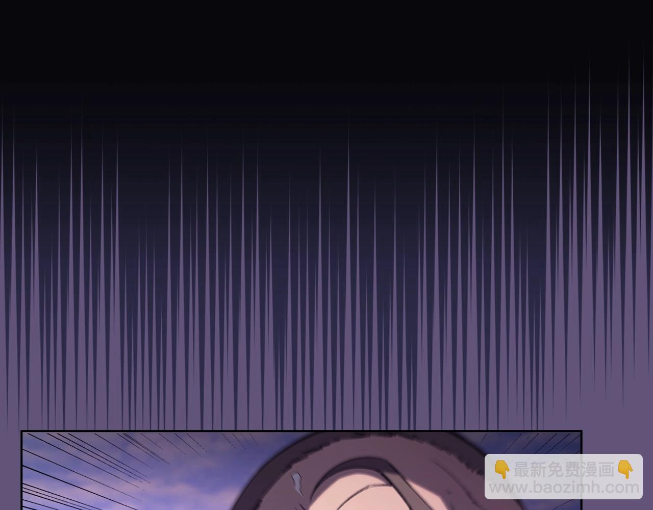 🍲重生之我在魔教耍长枪 第57话 下地府求饶吧 第24页