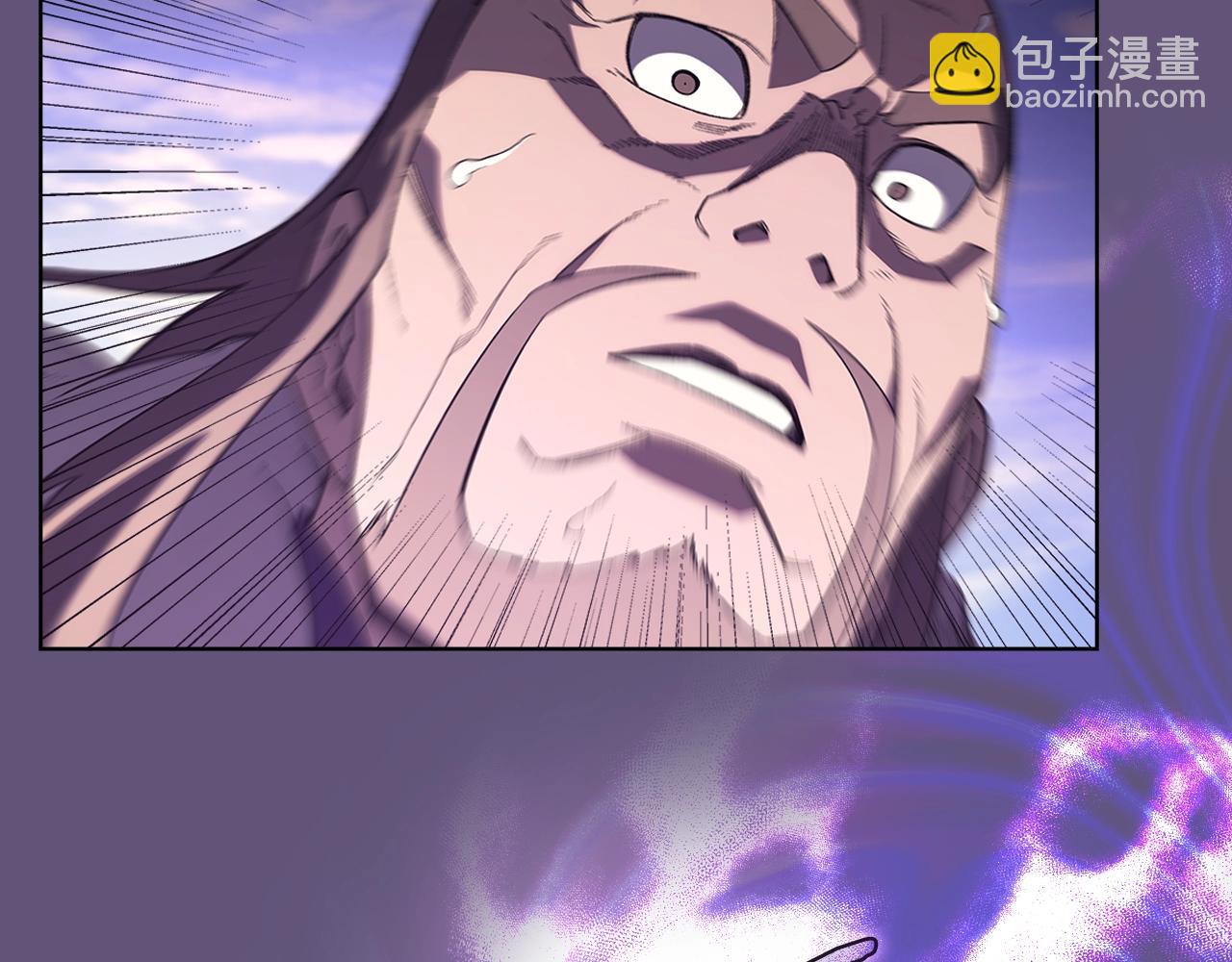 🍲重生之我在魔教耍长枪 第57话 下地府求饶吧 第25页