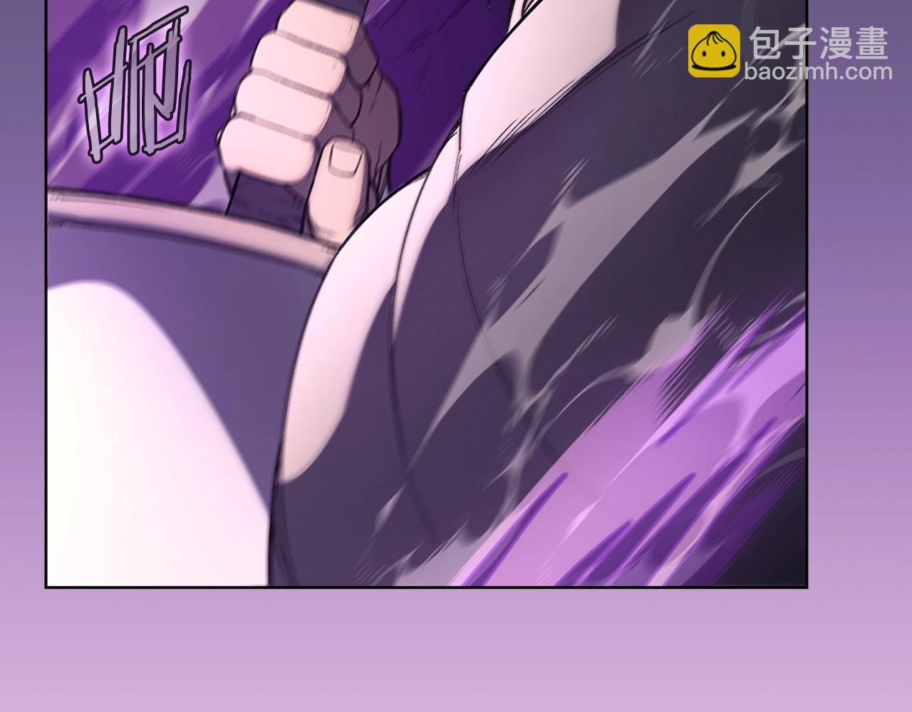 🍲重生之我在魔教耍长枪 第57话 下地府求饶吧 第29页