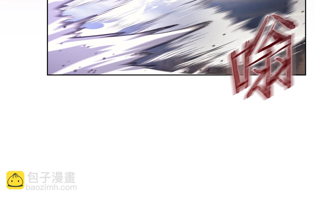 🍲重生之我在魔教耍长枪 第57话 下地府求饶吧 第31页