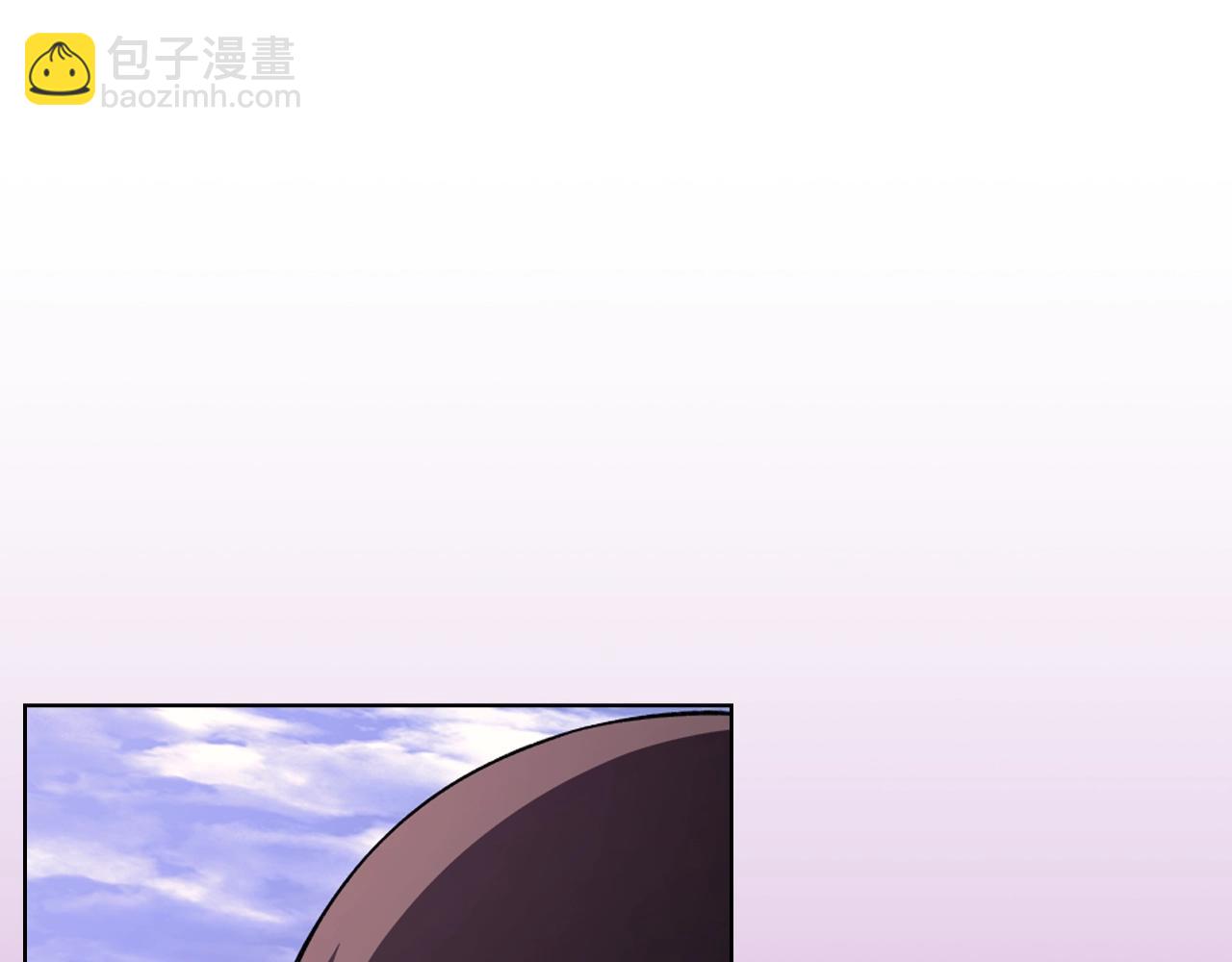🍲重生之我在魔教耍长枪 第57话 下地府求饶吧 第40页