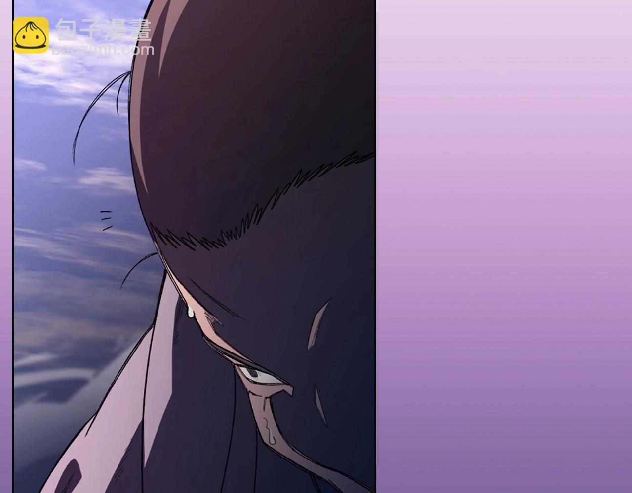 🍲重生之我在魔教耍长枪 第57话 下地府求饶吧 第41页