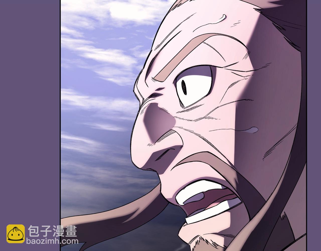 🍲重生之我在魔教耍长枪 第57话 下地府求饶吧 第43页