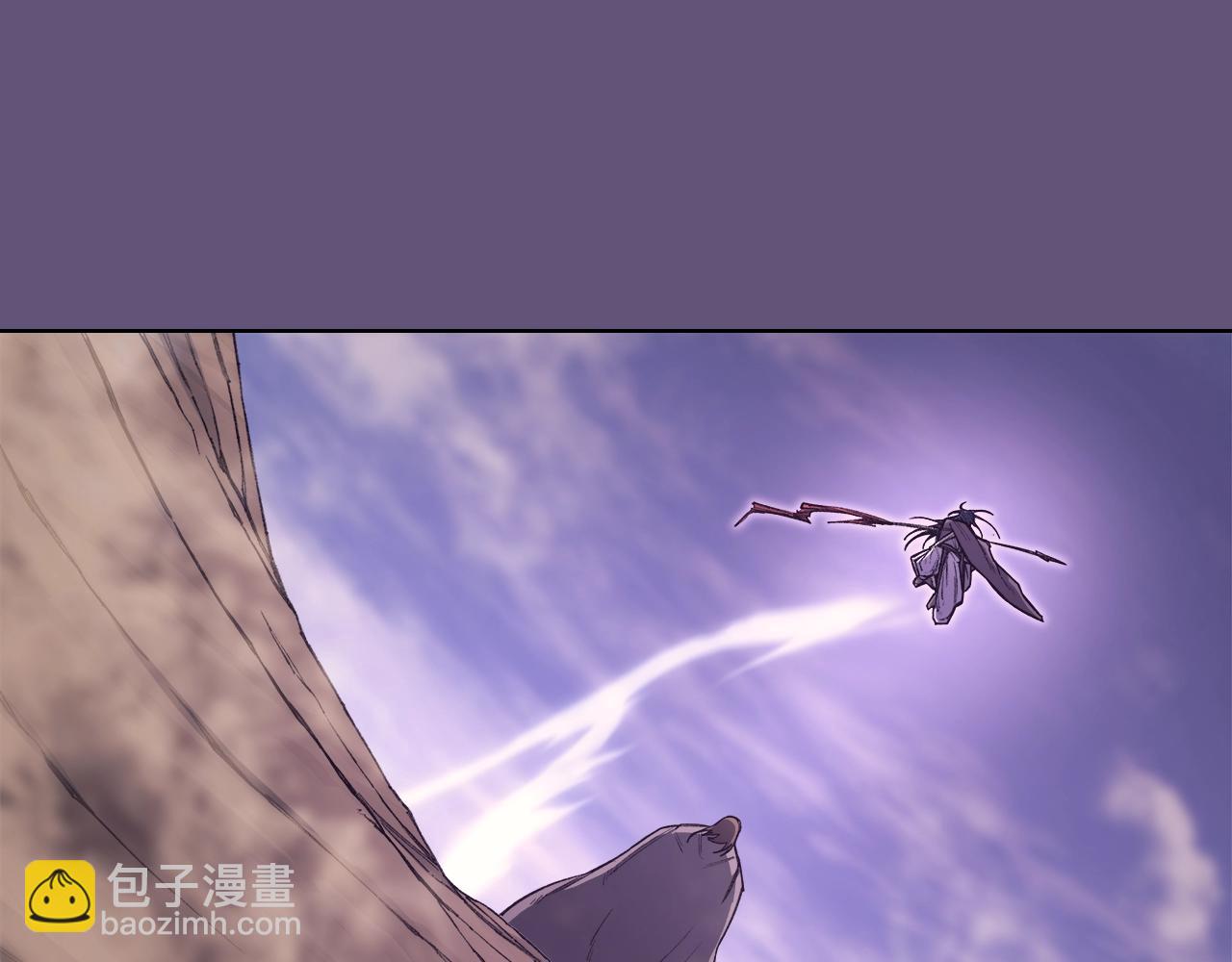 🍲重生之我在魔教耍长枪 第57话 下地府求饶吧 第45页