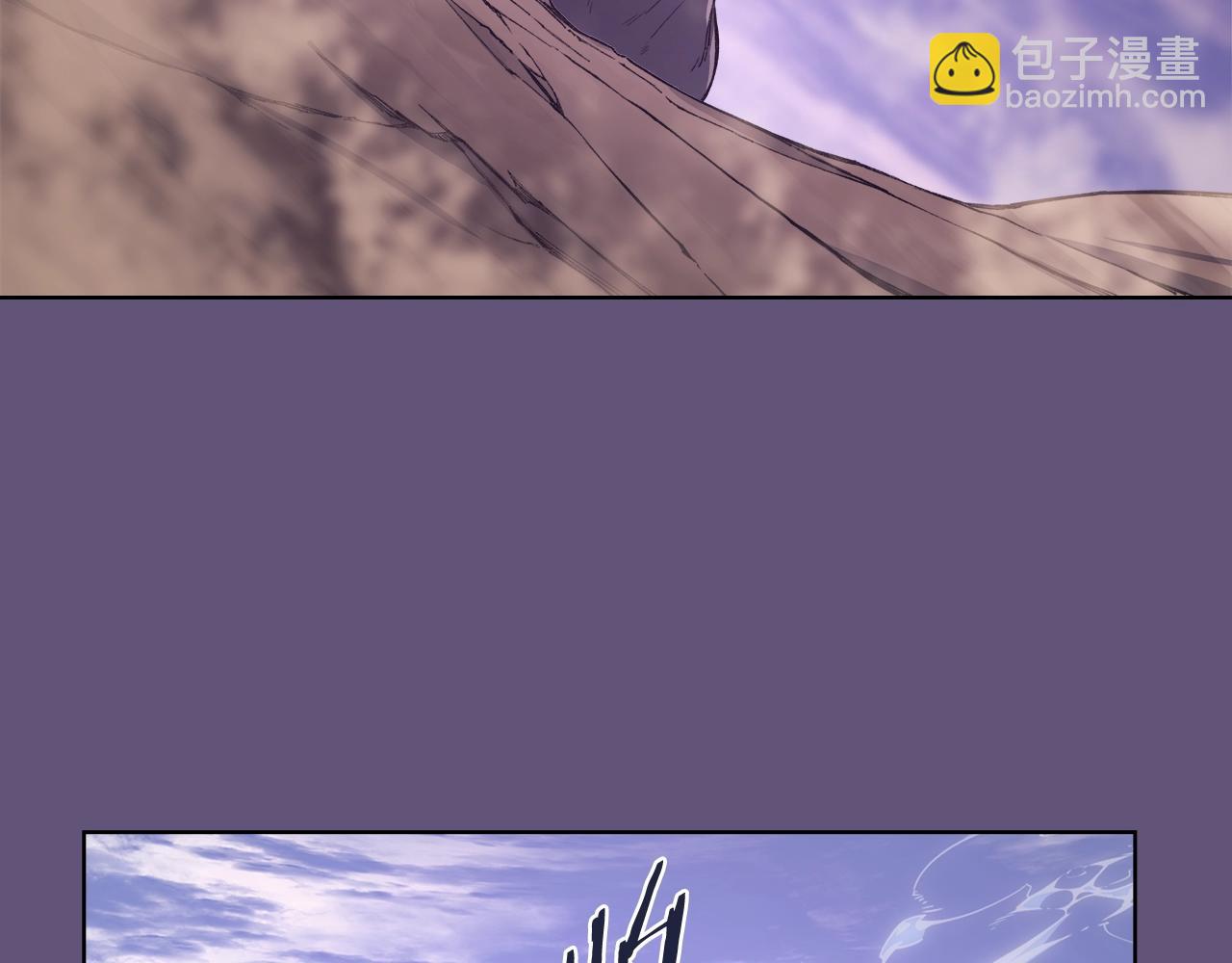 🍲重生之我在魔教耍长枪 第57话 下地府求饶吧 第46页