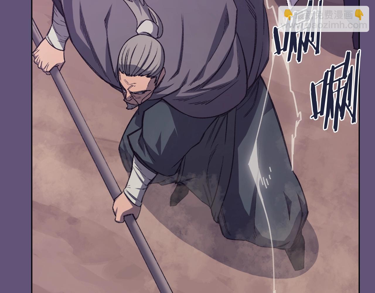 🍲重生之我在魔教耍长枪 第57话 下地府求饶吧 第49页