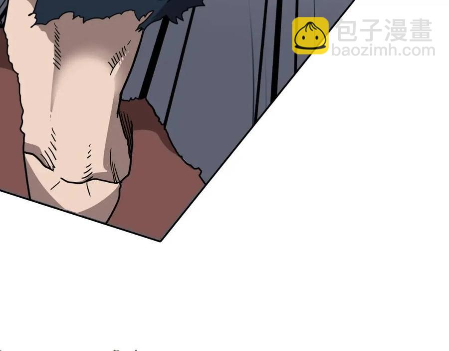 🍲重生之我在魔教耍长枪 第21话 酷刑 第11页