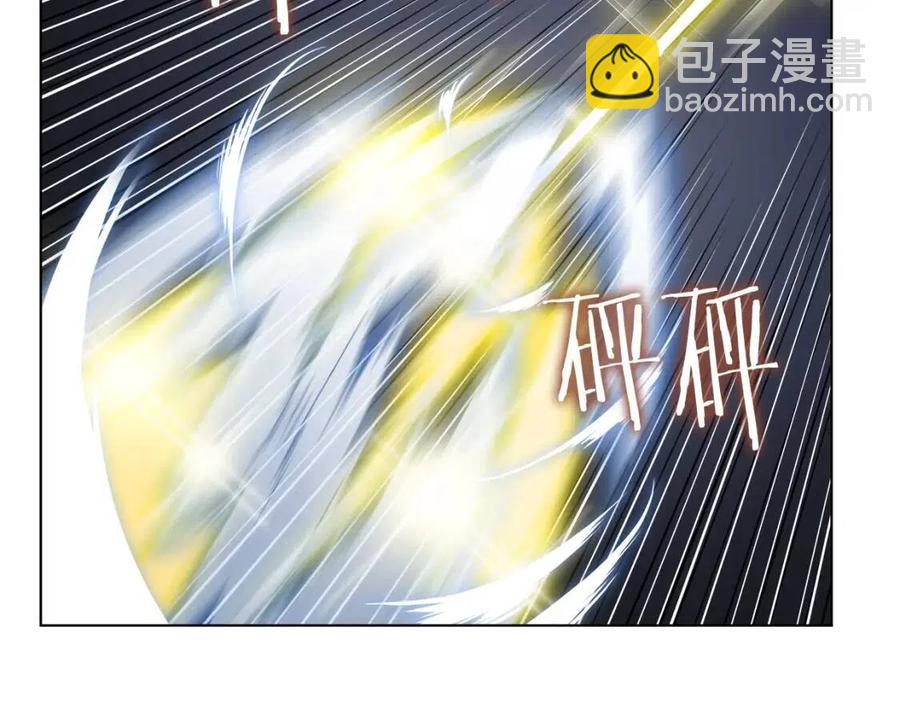 🍲重生之我在魔教耍长枪 第21话 酷刑 第27页