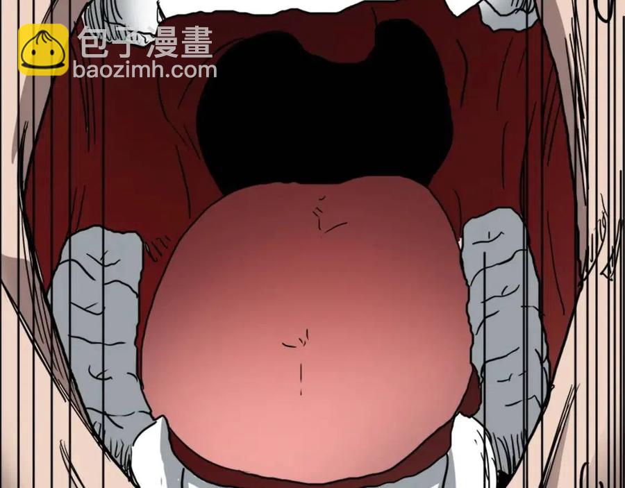 🍲重生之我在魔教耍长枪 第21话 酷刑 第45页