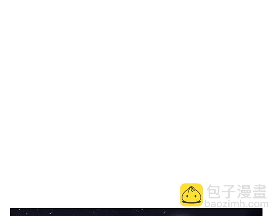 🍲重生之我在魔教耍长枪 第21话 酷刑 第48页