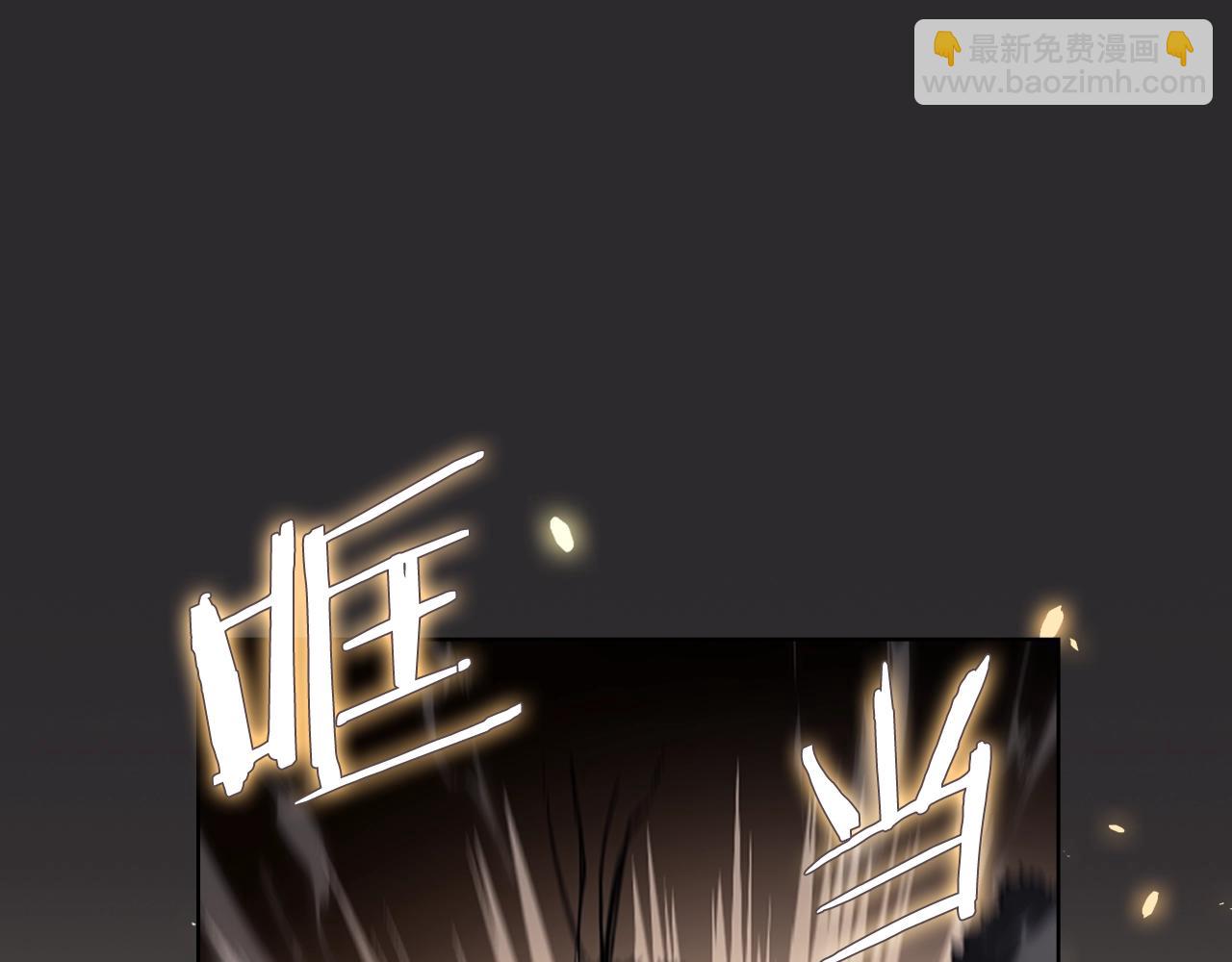 🍲重生之我在魔教耍长枪 第59话 善恶 第22页