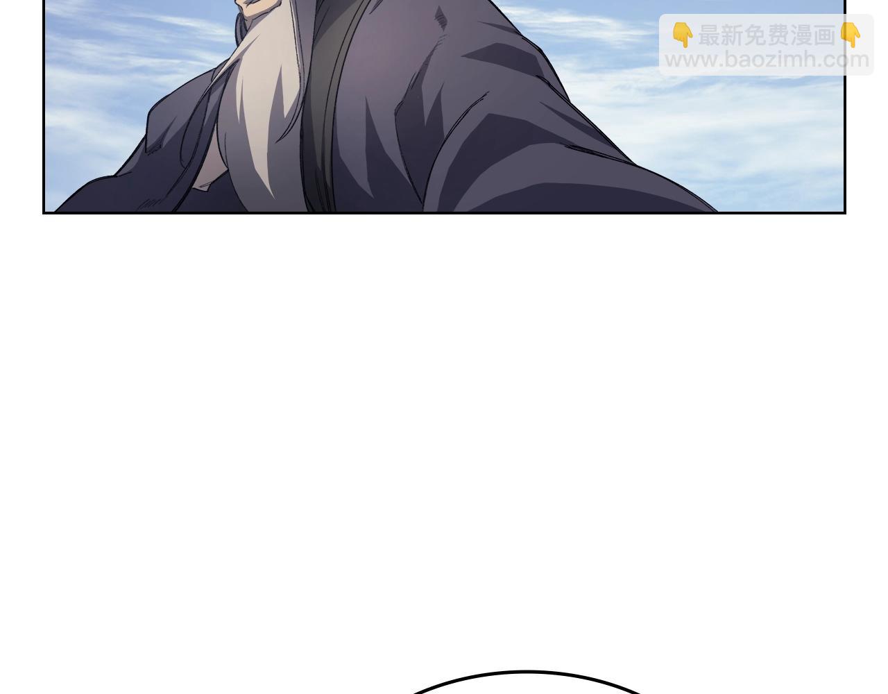 🍲重生之我在魔教耍长枪 第59话 善恶 第30页