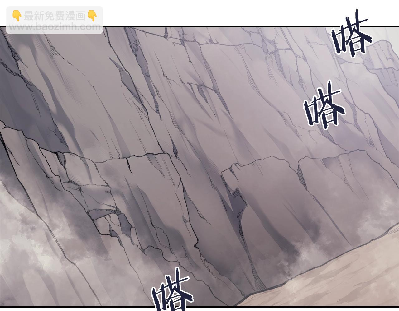 🍲重生之我在魔教耍长枪 第59话 善恶 第38页