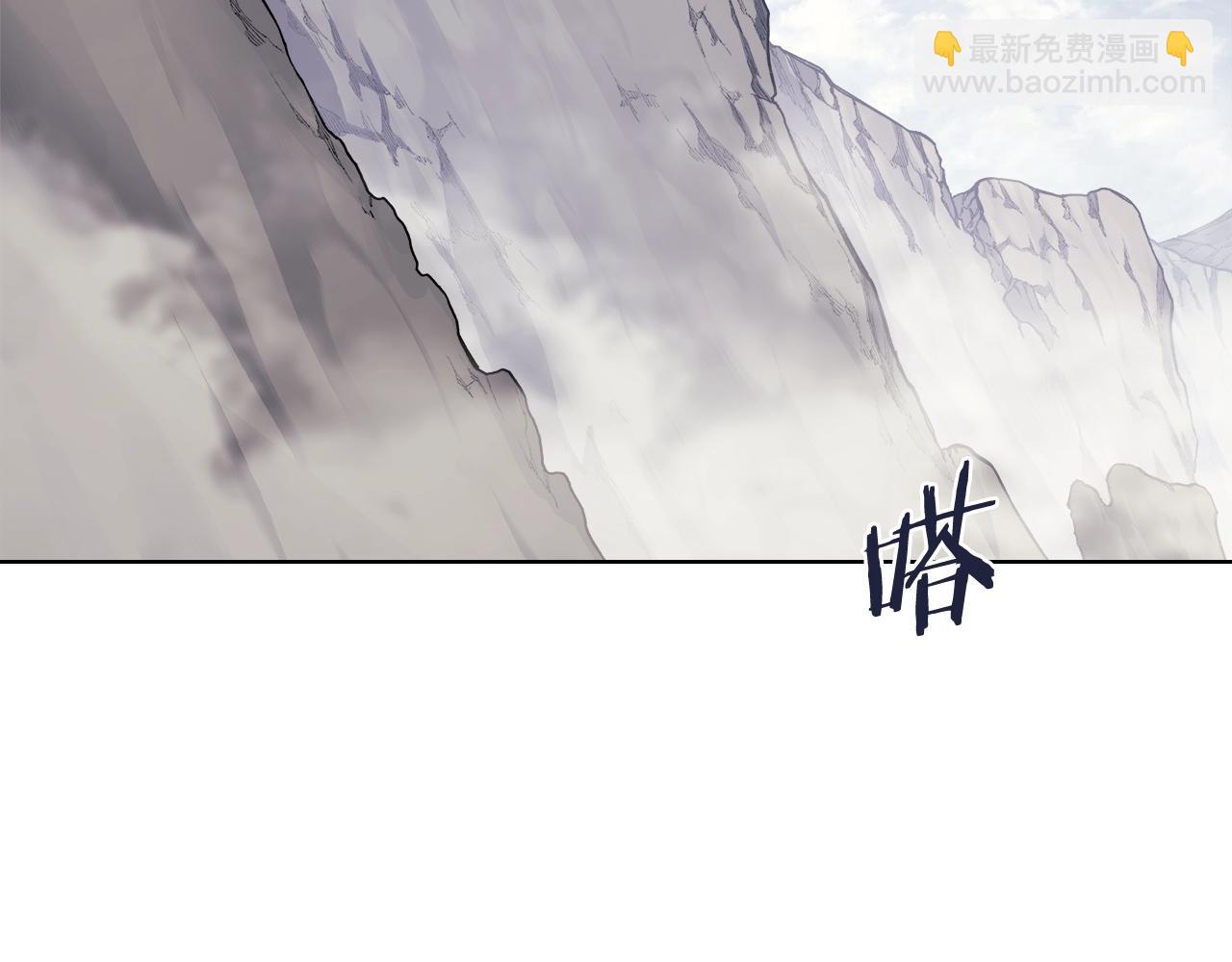 🍲重生之我在魔教耍长枪 第59话 善恶 第41页