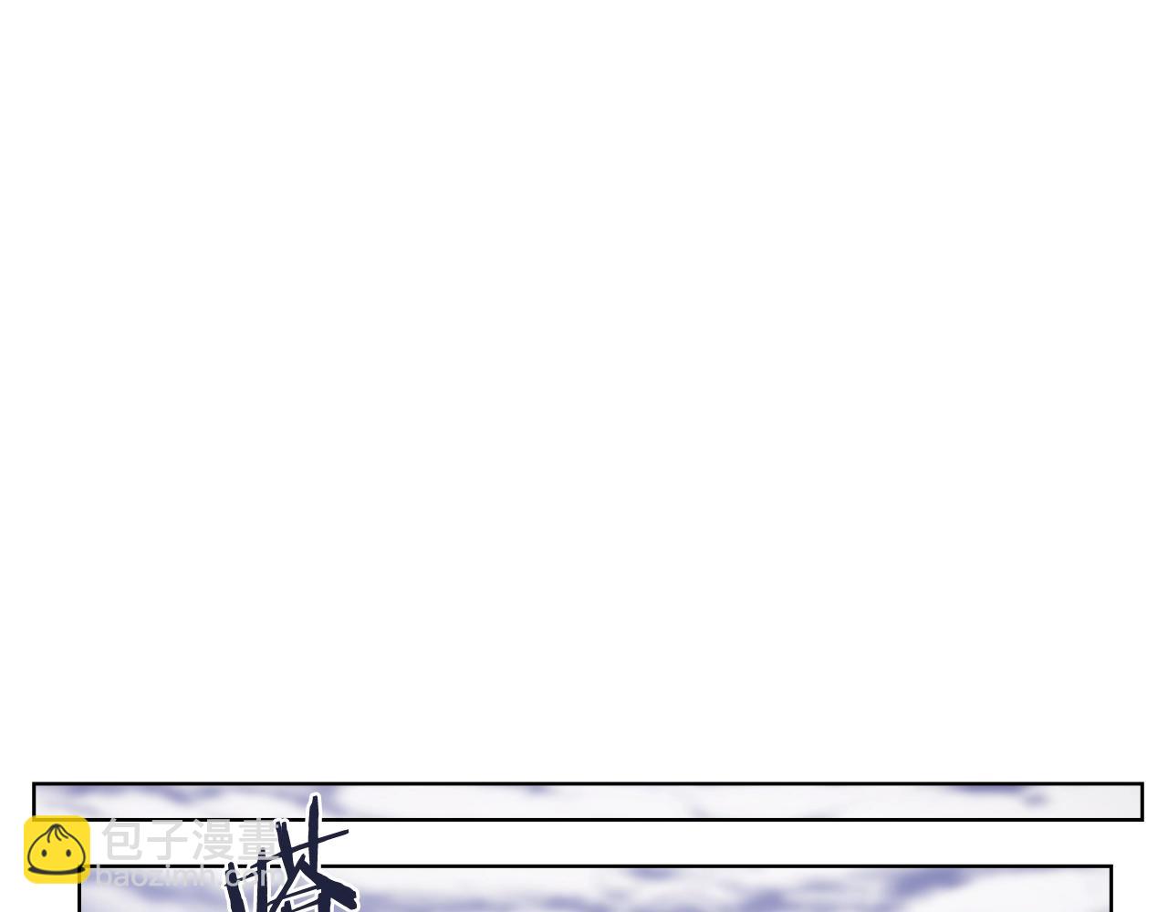 🍲重生之我在魔教耍长枪 第59话 善恶 第46页