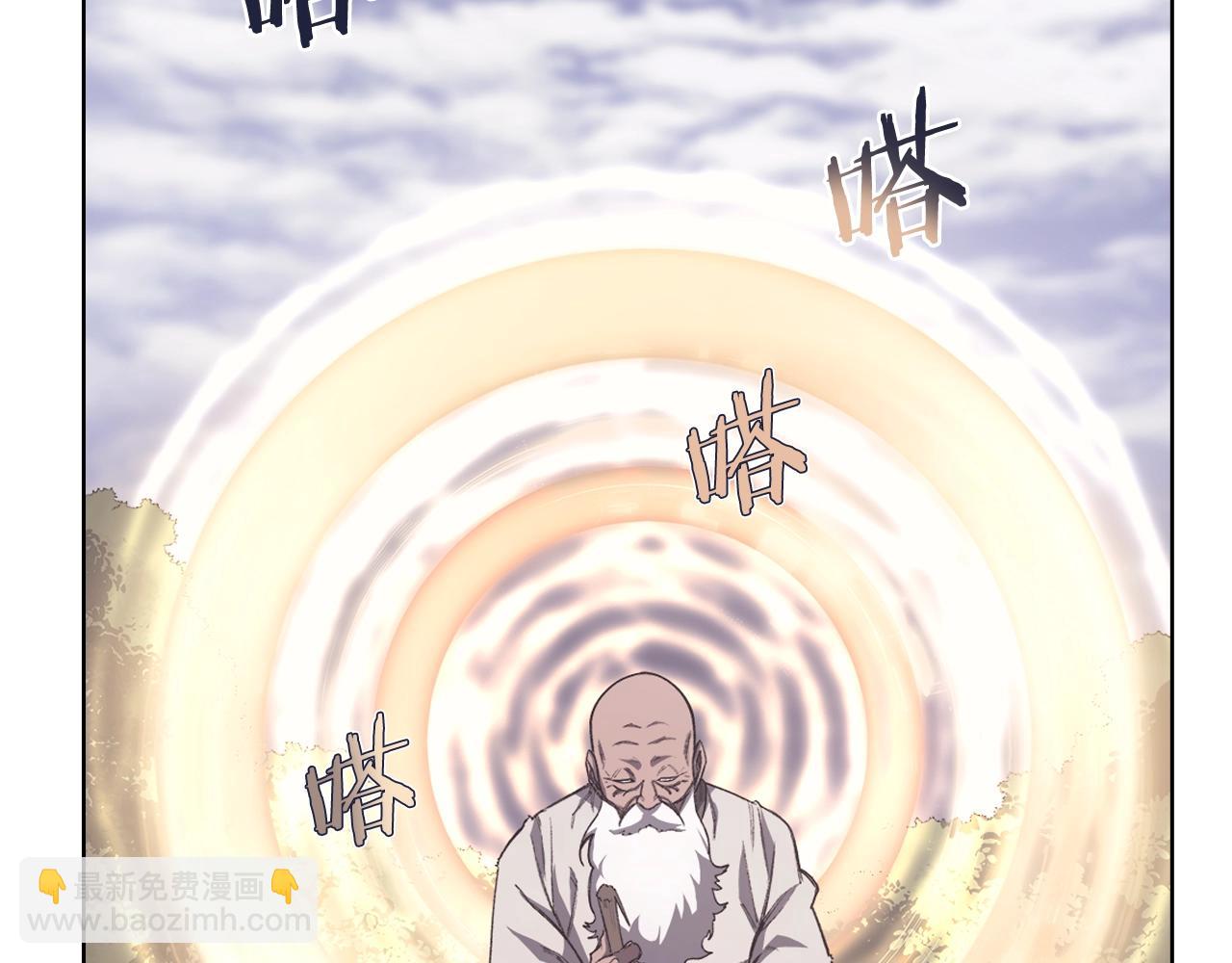 🍲重生之我在魔教耍长枪 第59话 善恶 第47页