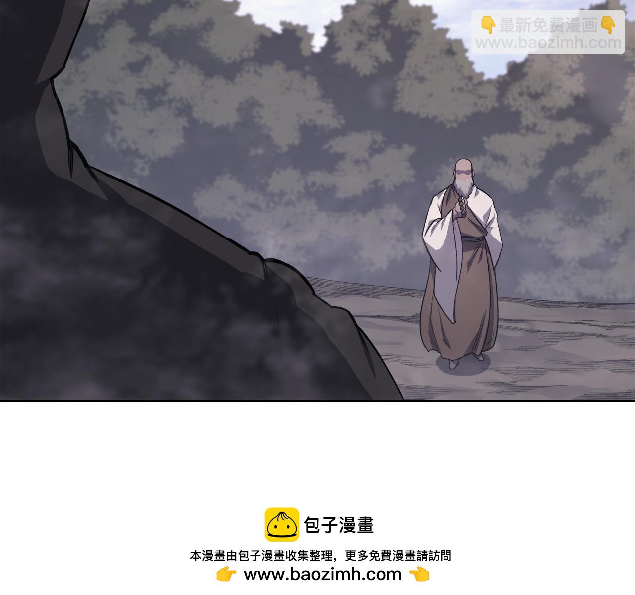 🍲重生之我在魔教耍长枪 第59话 善恶 第50页