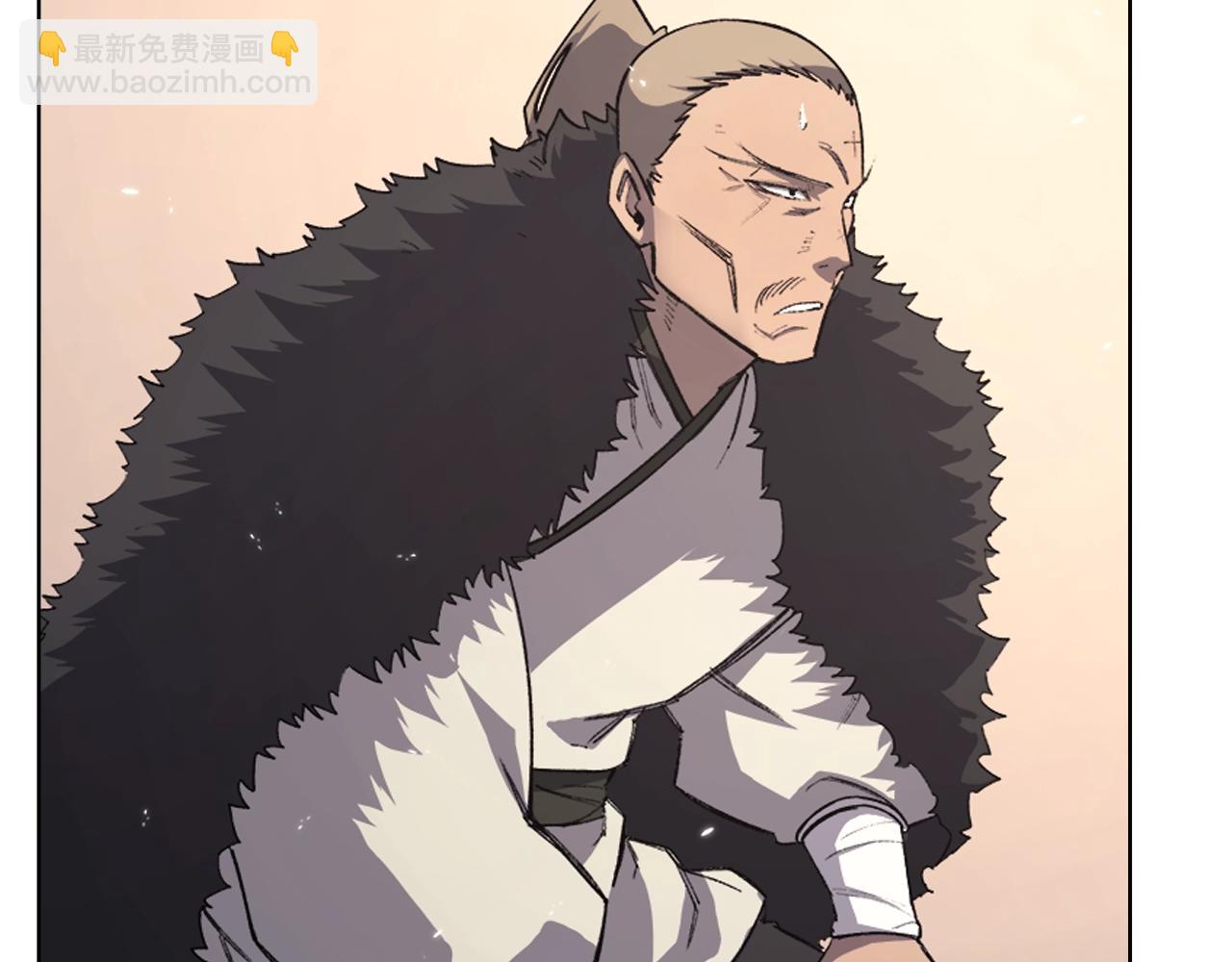 🍲重生之我在魔教耍长枪 第61话 不要忘记（第三季完结） 第14页