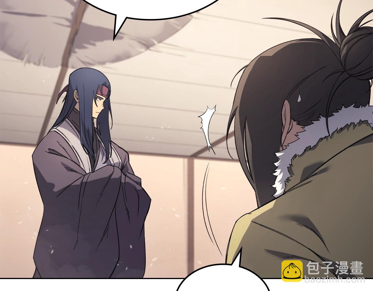 🍲重生之我在魔教耍长枪 第61话 不要忘记（第三季完结） 第22页