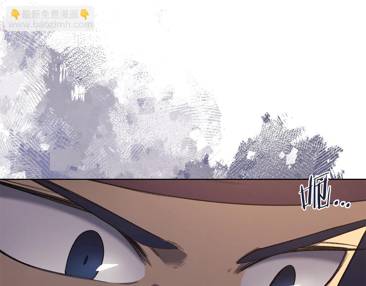 🍲重生之我在魔教耍长枪 第61话 不要忘记（第三季完结） 第28页