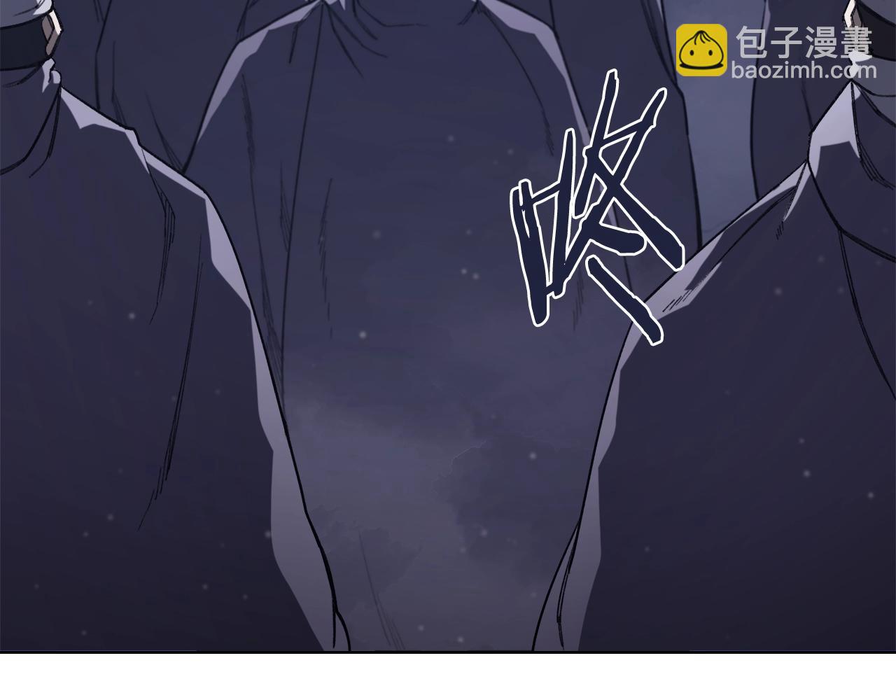 🍲重生之我在魔教耍长枪 第61话 不要忘记（第三季完结） 第41页