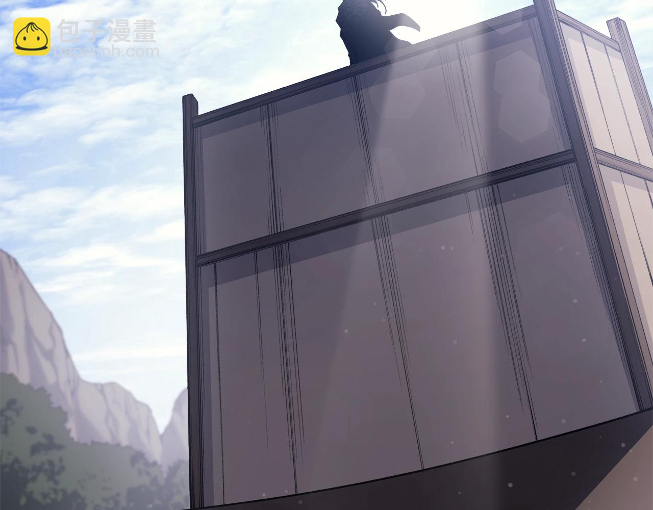🍲重生之我在魔教耍长枪 第61话 不要忘记（第三季完结） 第43页