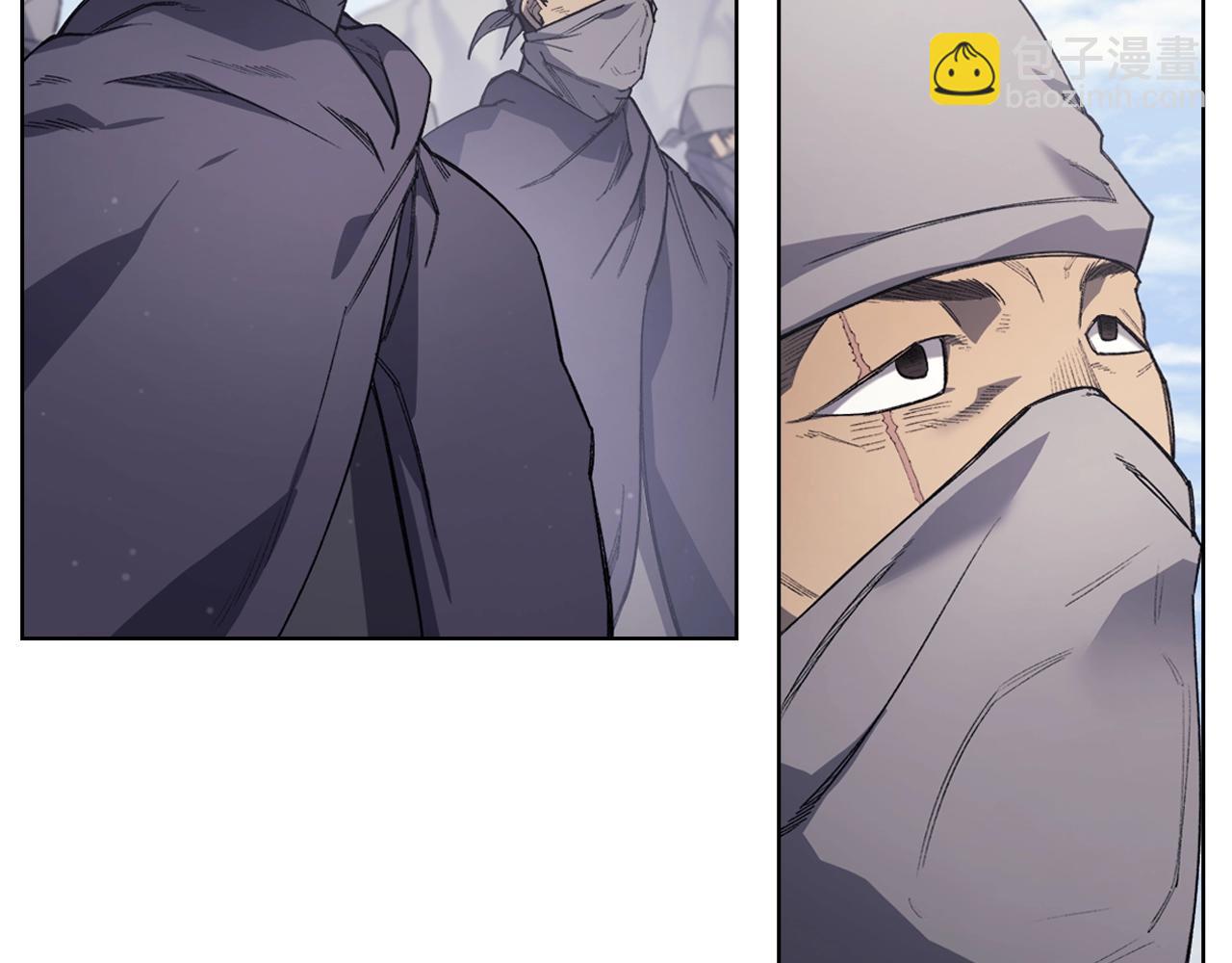 🍲重生之我在魔教耍长枪 第61话 不要忘记（第三季完结） 第46页