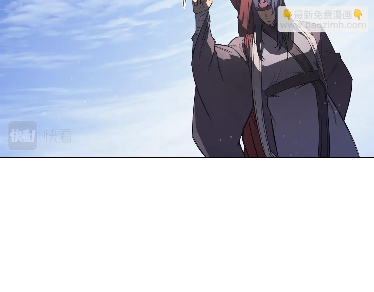 🍲重生之我在魔教耍长枪 第61话 不要忘记（第三季完结） 第49页