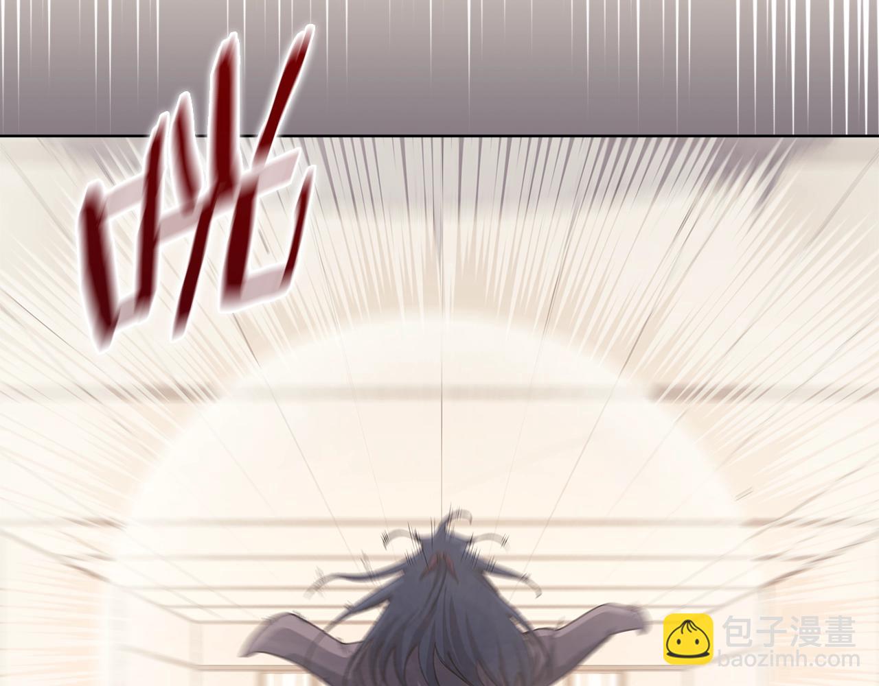 🍲重生之我在魔教耍长枪 第61话 不要忘记（第三季完结） 第5页