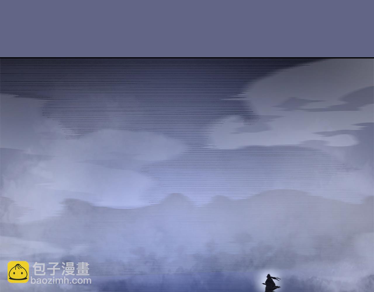 🍲重生之我在魔教耍长枪 第2话 逆天 第10页