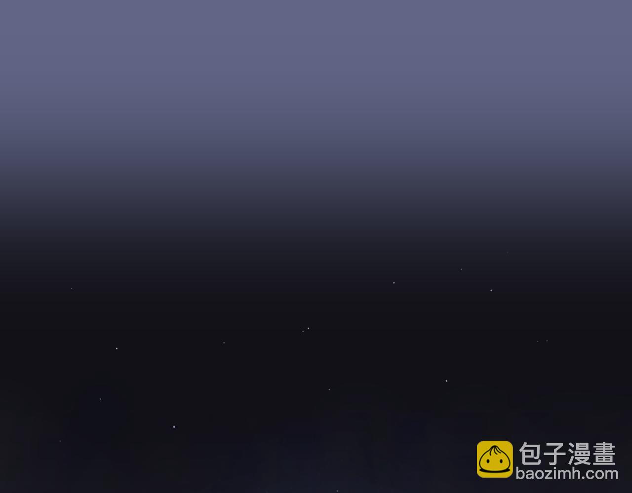 🍲重生之我在魔教耍长枪 第2话 逆天 第46页