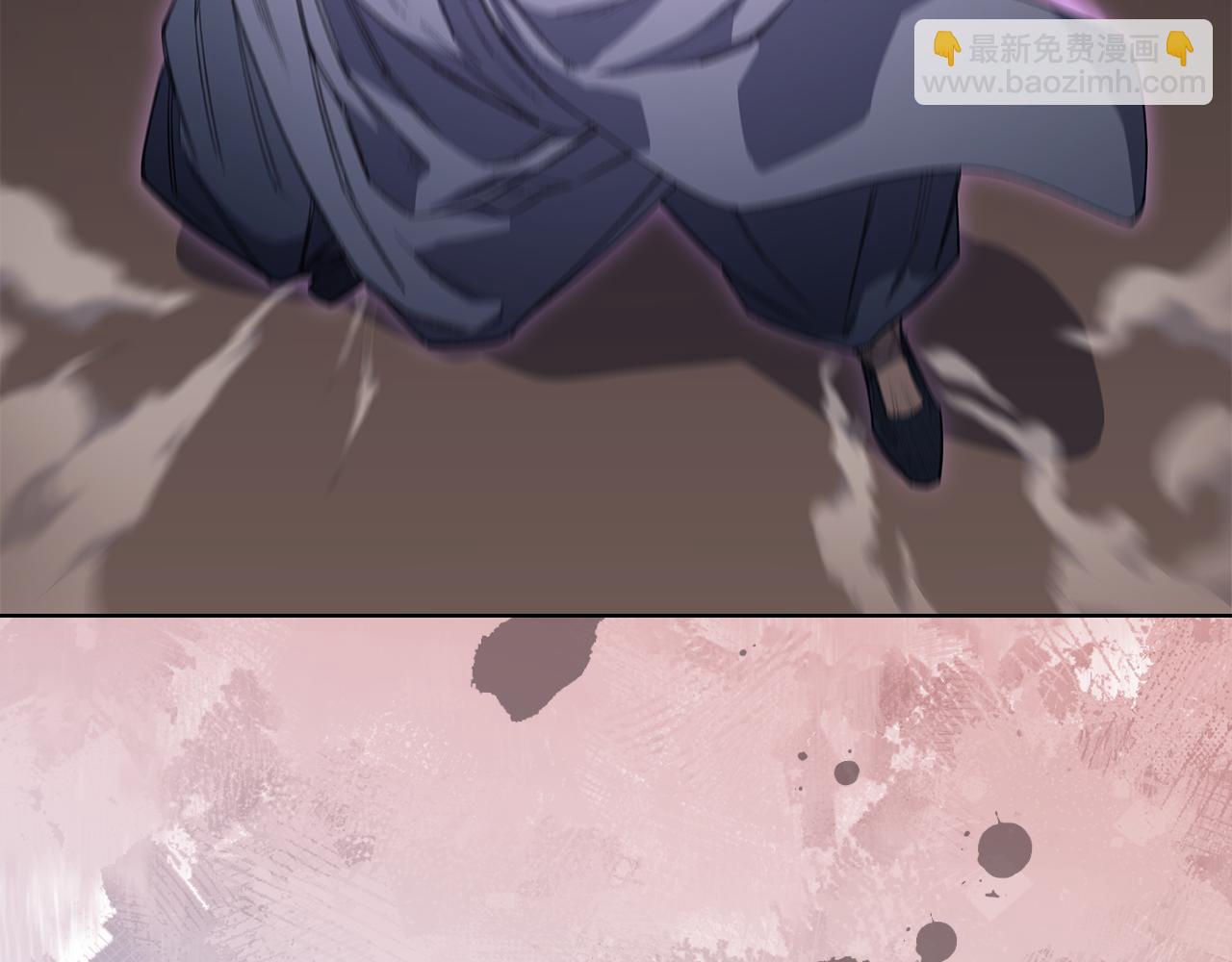 🍲重生之我在魔教耍长枪 第4话 逐个击破 第26页