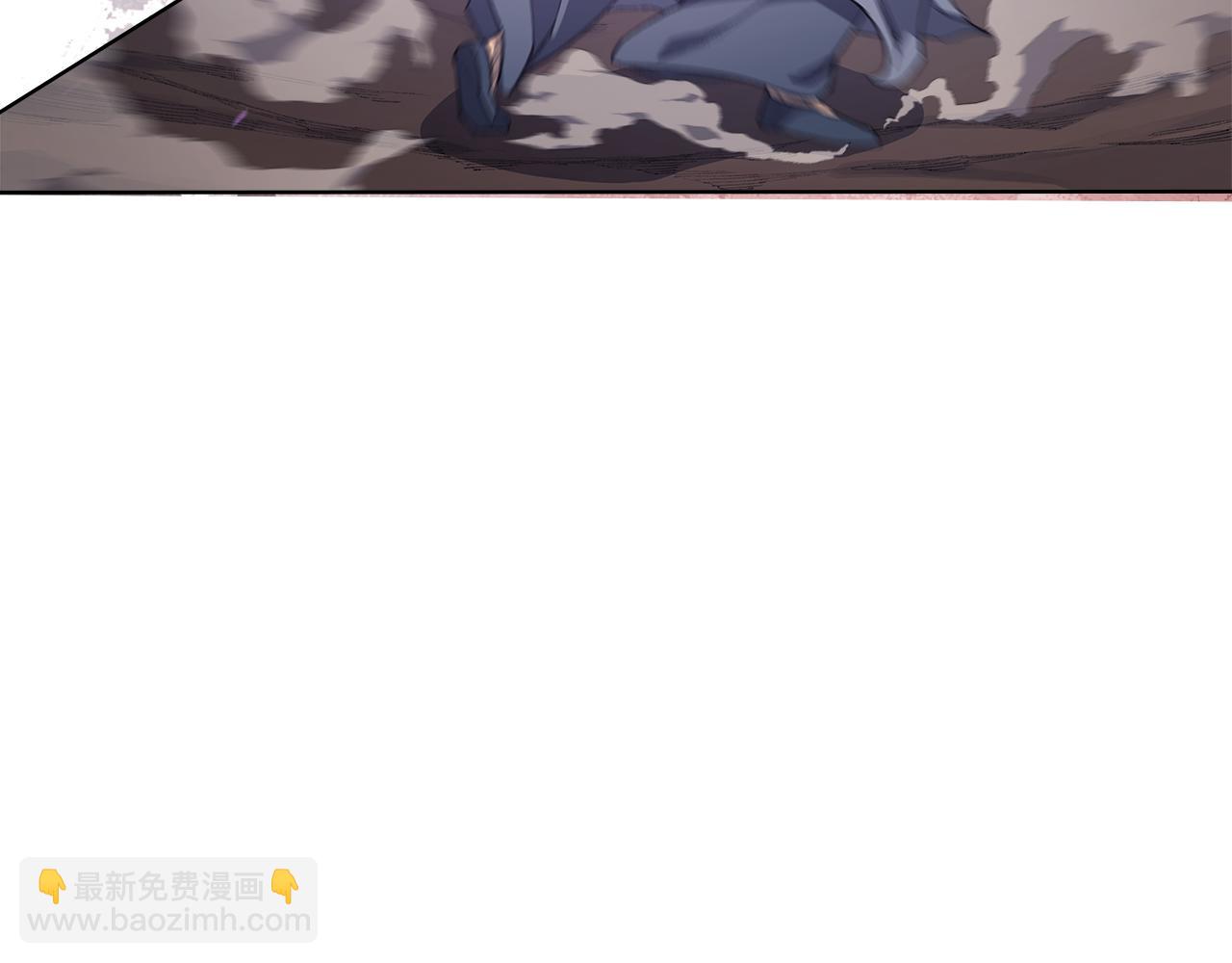 🍲重生之我在魔教耍长枪 第4话 逐个击破 第29页